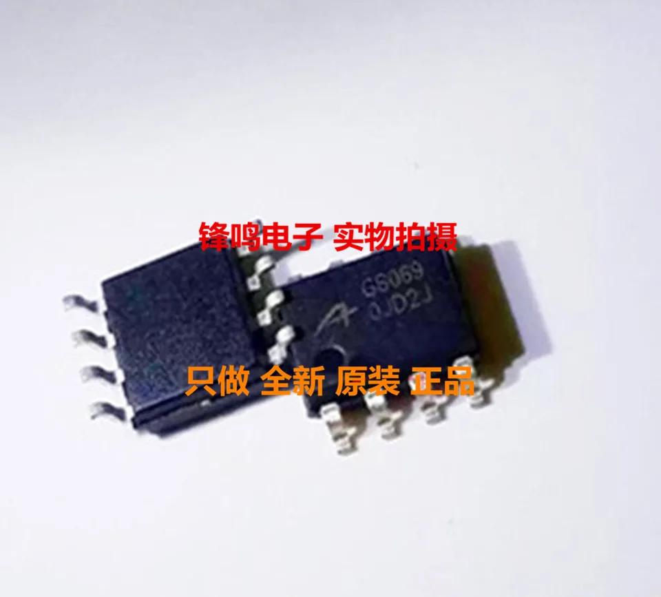 DC   ӵ   , GS069 SMD SOP-8, 30 , ǰ